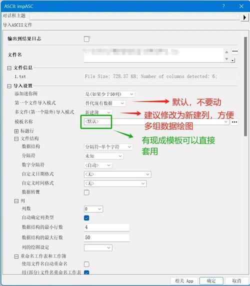 如何从asp.net-mvc模型中提取kendo编辑器的数据值？