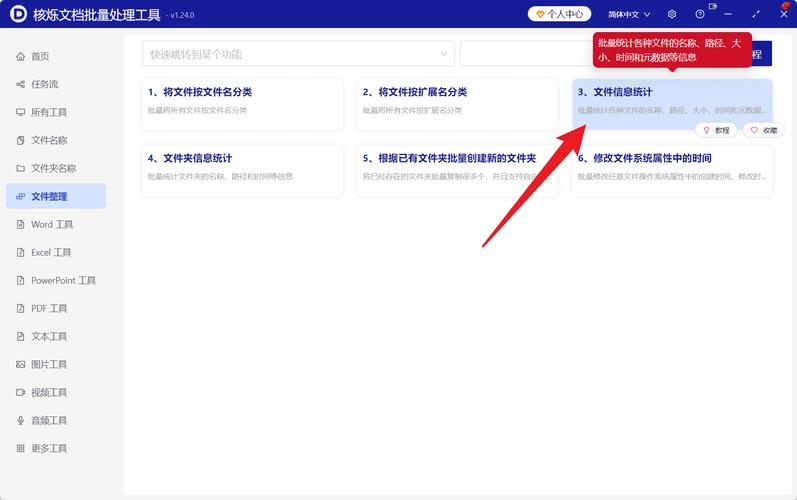 如何用PHP代码通过指定文件路径获取文件名示例？