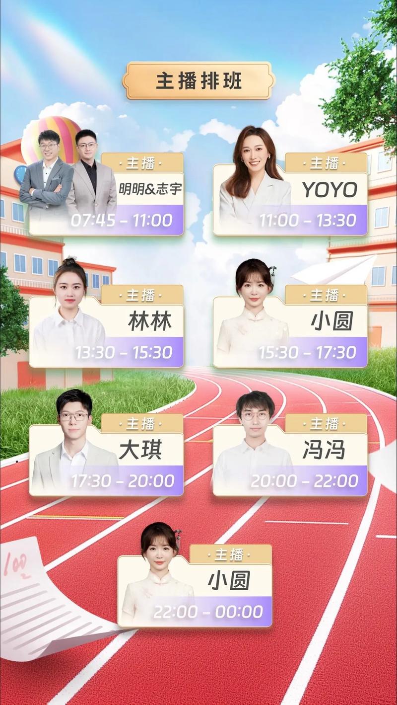 如何将箱包游戏热推，通过软文发布新潮流？