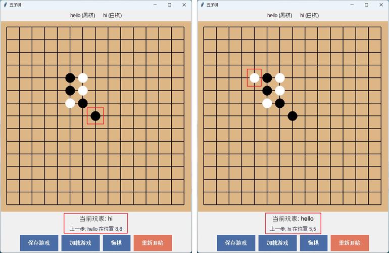 如何用JavaScript canvas制作五子棋游戏？