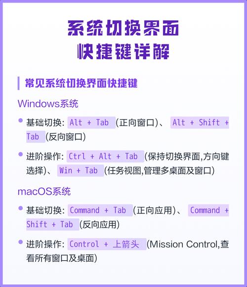如何用JavaScript编写Tab切换功能？