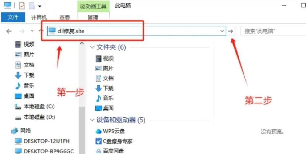 如何有效解决PHP文件上传过程中出现的错误并自动生成详细报错提示？