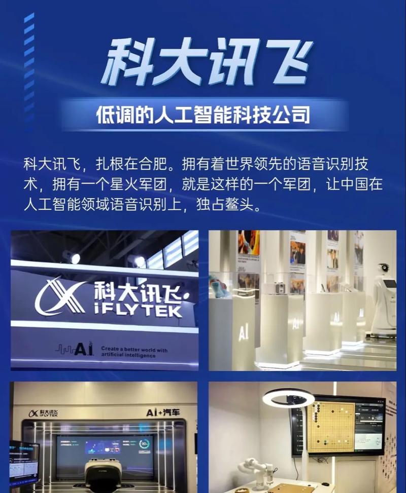易搜猫、智搜新体验，谁是未来推荐领航者的佼佼者？