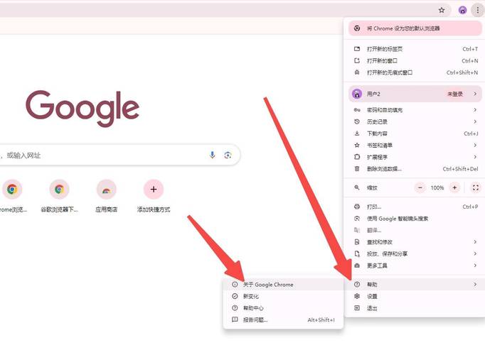如何避免使用new Date()在浏览器中出现的兼容性问题？
