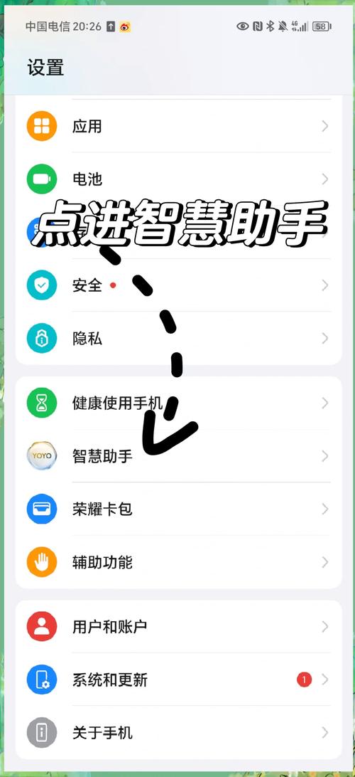 如何通过智能助手让生活变得更加轻松便捷呢？