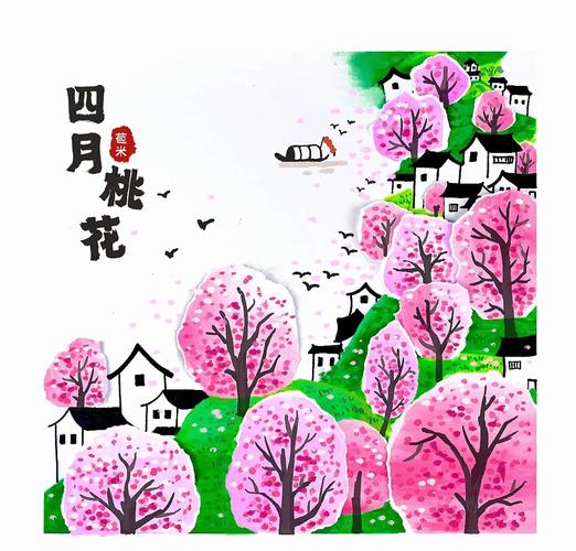 218每日一画4月精选有哪些作品？