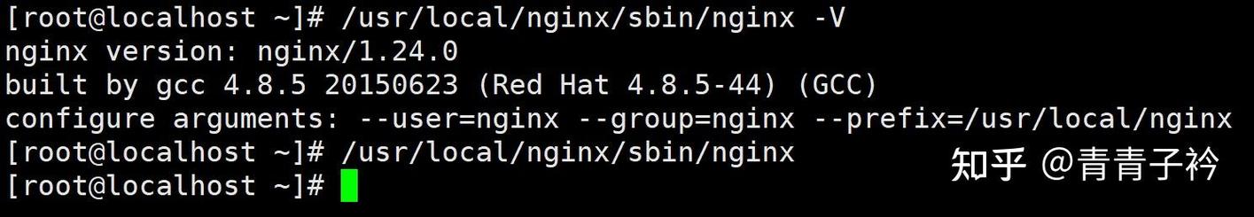 Nginx 是否兼容使用 php7.0 版本？