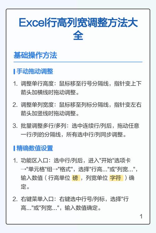 如何调整bootstrap table中列宽和表头对齐问题？