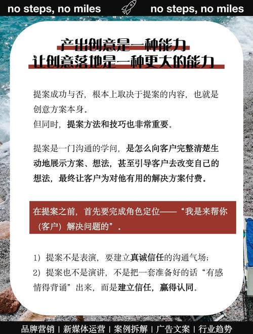 如何掌握线上广告精髓，才能成就卓越客户？