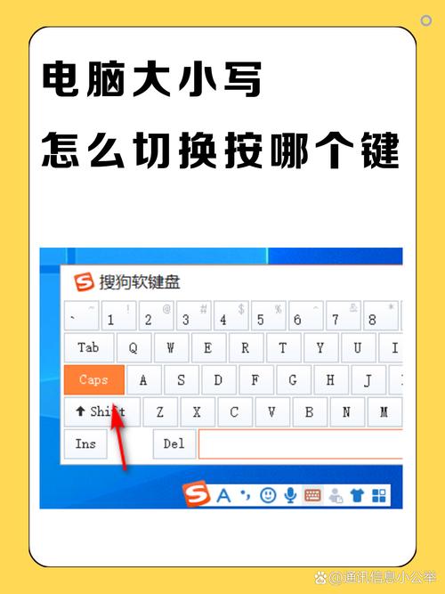 如何获取数组键名？如何实现键名大小写转换？