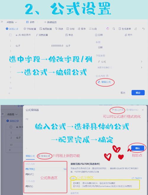 如何使用ThinkPHP实现复杂的多表查询操作？