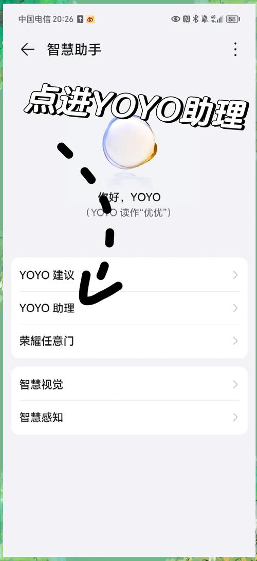 如何通过智能助手让生活变得更加轻松便捷呢？