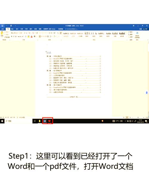 如何通过BindingNavigator在DataGridView中实现高效分页操作？