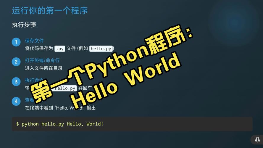 PHP7扩展编写：如何实现hello world扩展详细教程？