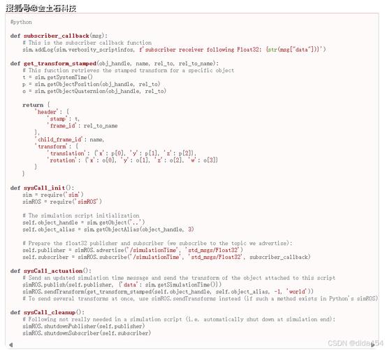 如何用Laravel生成服务器提供者实例的代码示例？