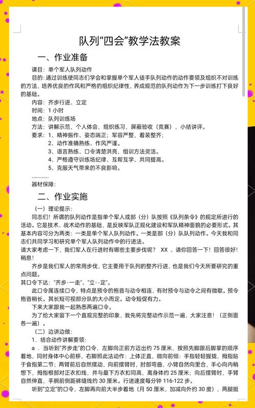如何快速掌握Laravel队列的基本使用方法？