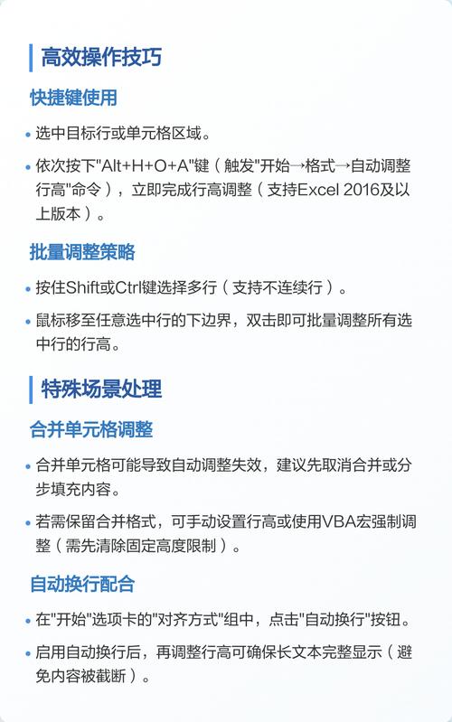 如何调整Layui数据表格的宽度和高度设置？