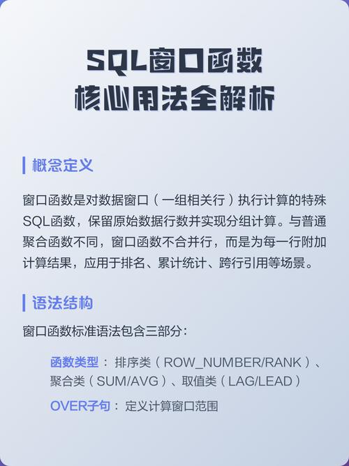 如何使用C语言movestd函数及其在标准库中的核心特性？