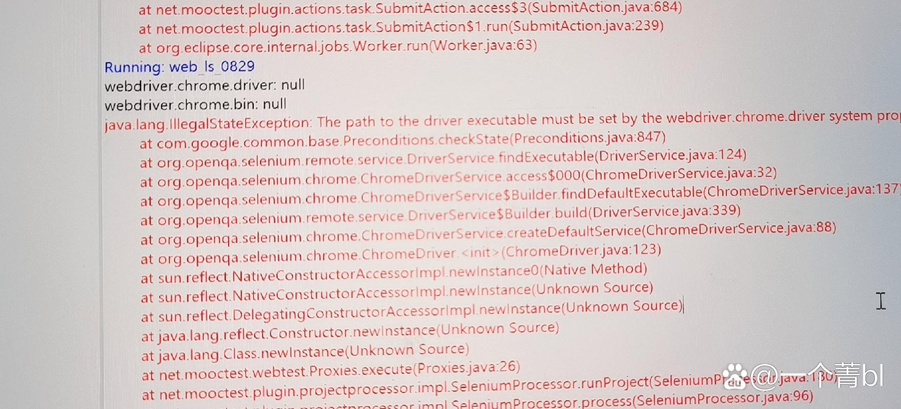 Ruby on Rails中，如何解决在执行gem时出现./ActionDispatch/Routing/参数无效的Errno::EINVAL错误？