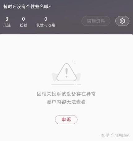谷歌SEO骤降，爆款揭秘，是哪里出了问题？