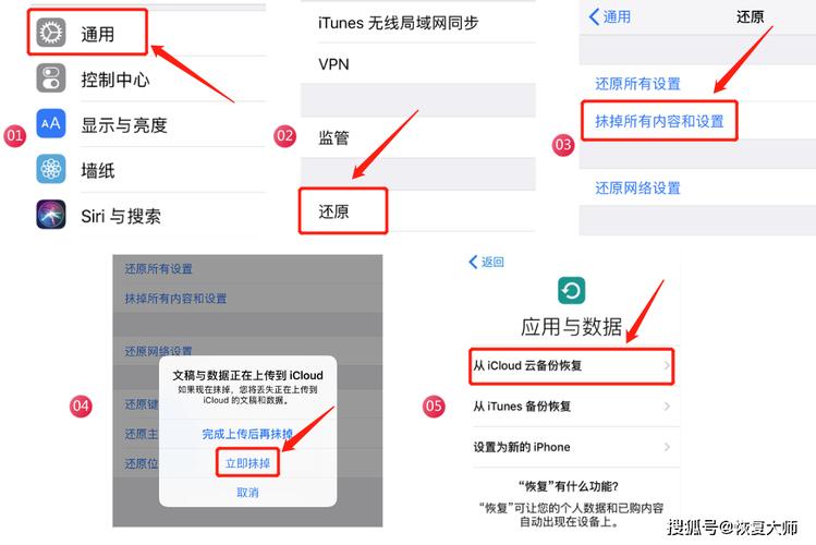 如何删除已保存的记录回复？