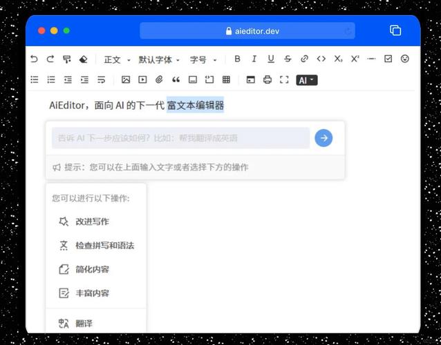 如何实现layui富文本编辑器与textarea之间数据双向同步？