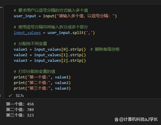 如何通过React获取input输入框的值示例代码？