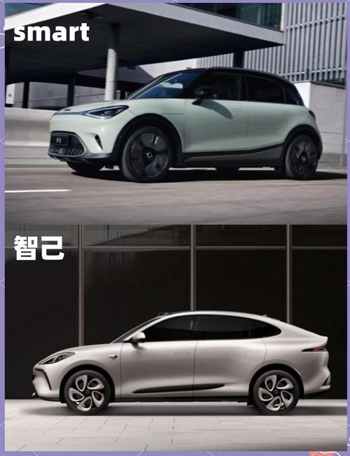 新能源汽车第五批目录发布，有哪些概念股和潜力股值得关注？