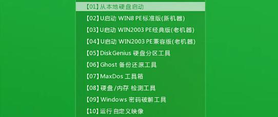 如何详细操作win10 ISO镜像安装步骤？