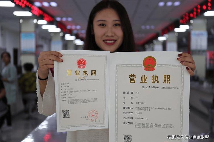 五分钟营业执照代审服务，一单100元，这么高效快捷，有哪家靠谱的？