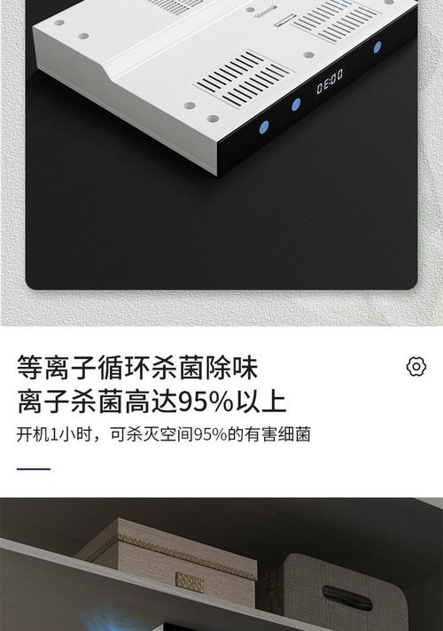 Ruby on Rails中是否存在类似控制器消毒功能的工具？