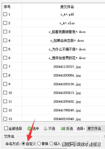 ASP.NET MVC 3中，如何解决控制器名称与文件夹名不一致的问题？