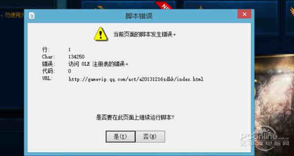 如何解决禅道7.2.5集成SVN官方脚本失效问题？