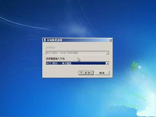 Windows 7系统里，为何mongod进程启动失败？
