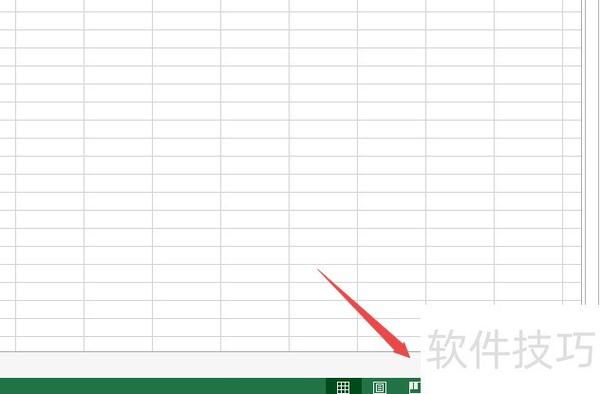 如何用layui实现表格滚动条翻页后位置保持一致示例？
