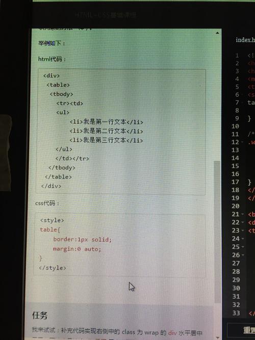Ruby on Rails页面为何以text/javascript形式显示，而非预期格式？