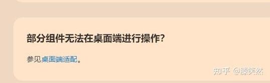 vant时间选择器具体操作步骤解析？