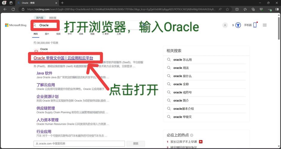 PHP7在开发机上如何轻松开启安装与使用之旅？