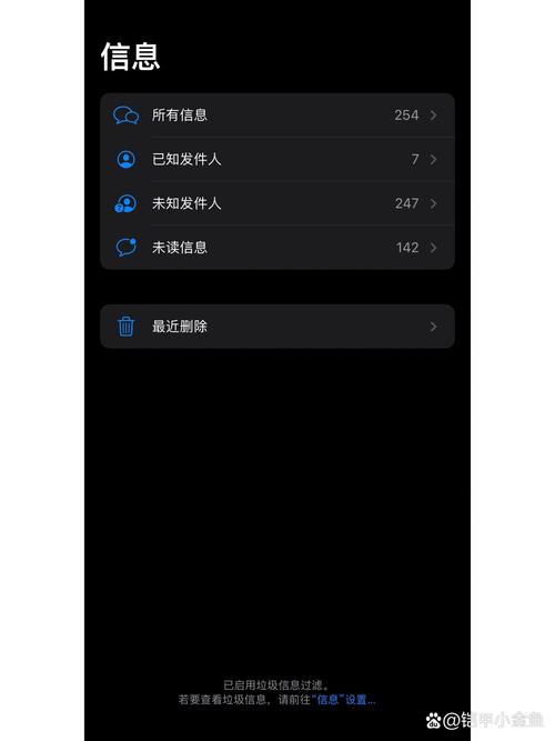 如何实现PHP开发中实时聊天功能的已读与未读状态标识？