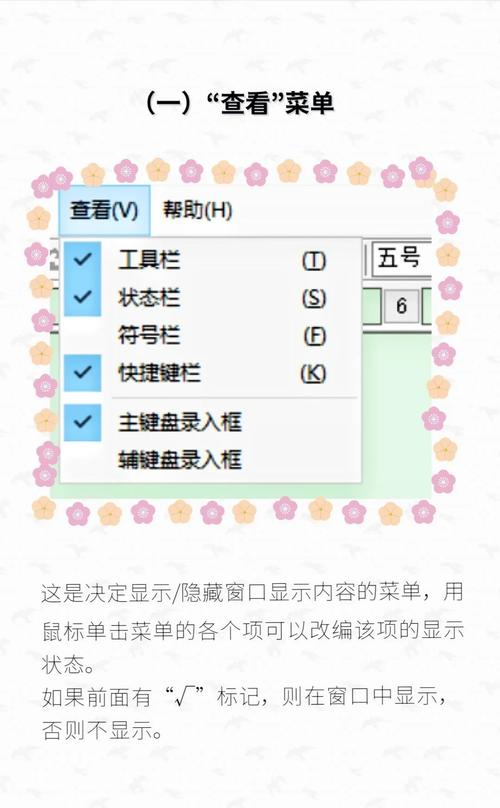 如何缩短服务器响应时间以提升PHP网站访问效率？