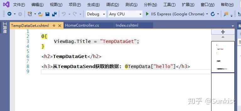 ASP.Net MVC中TempData如何有效维持页面间状态传递？