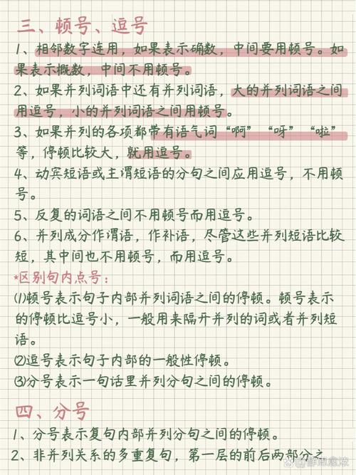 PHP7中双问号和冒号在条件表达式中的具体用法有何不同？