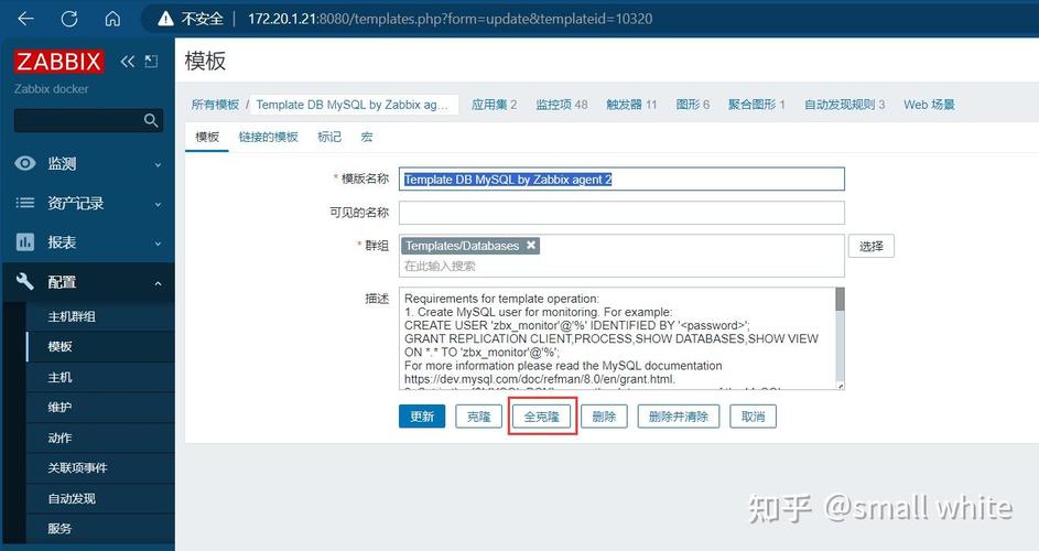 如何使用Zabbix监控Oracle数据库表空间，通过自定义键值和自动发现功能？