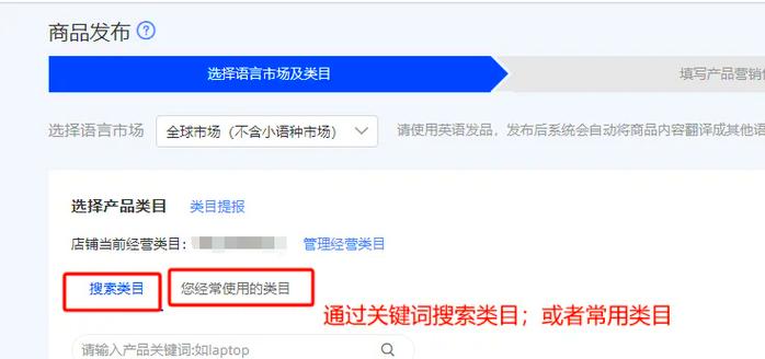 如何通过阿里巴巴国际站长尾关键词优化提升产品曝光度？