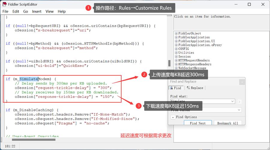 Fiddler PAC的配置方法有哪些？