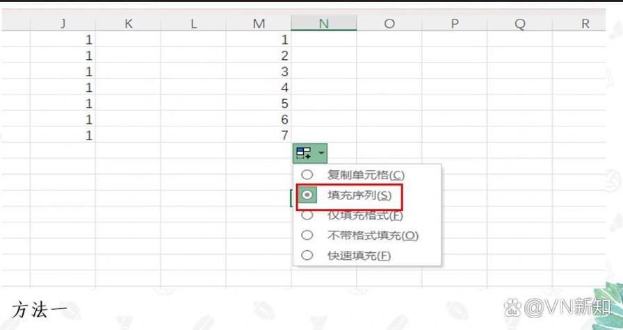 Lua排序表中字母如何排列，排除数字？