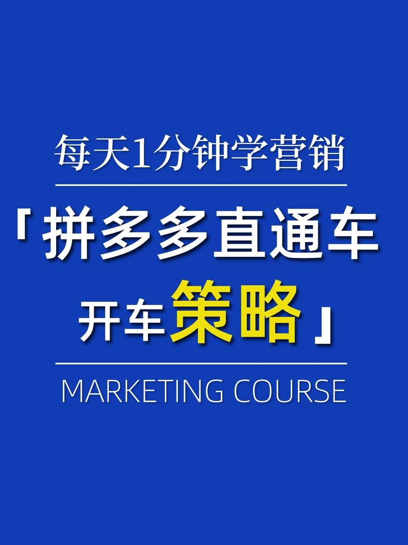 主图视频新招，销量翻倍？有没有什么方法能让销量直接翻倍呢？