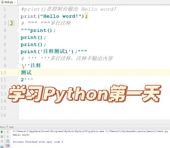 Ruby on Rails中，为何设置logger.debug为false后无输出？