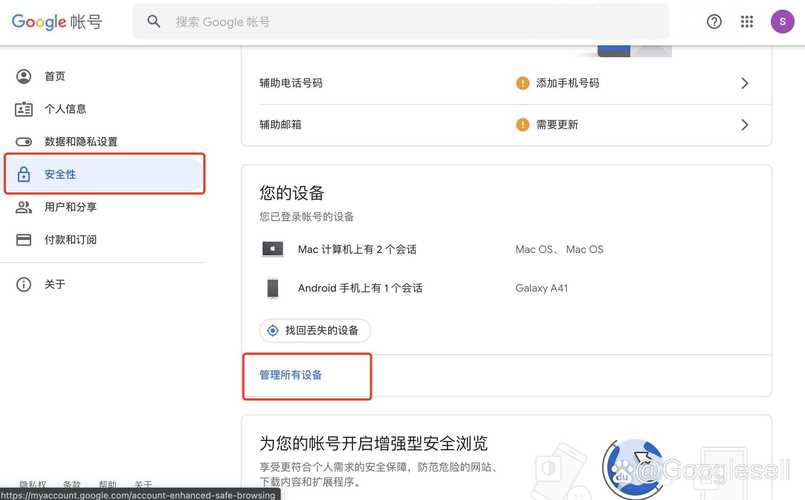 如何通过OAuth.io在PHP中实现高效安全的用户验证？