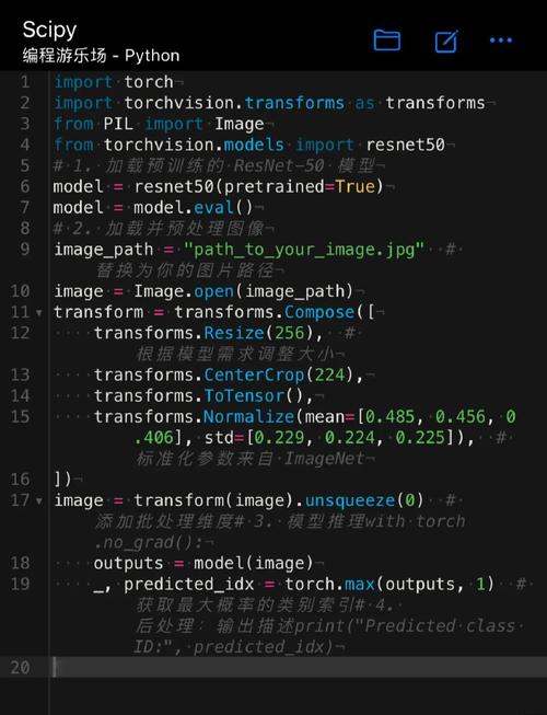 Python如何实现计算机视觉中的文字识别实例？